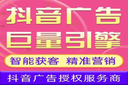 股市开户高返点案例：如何实现收益最大化